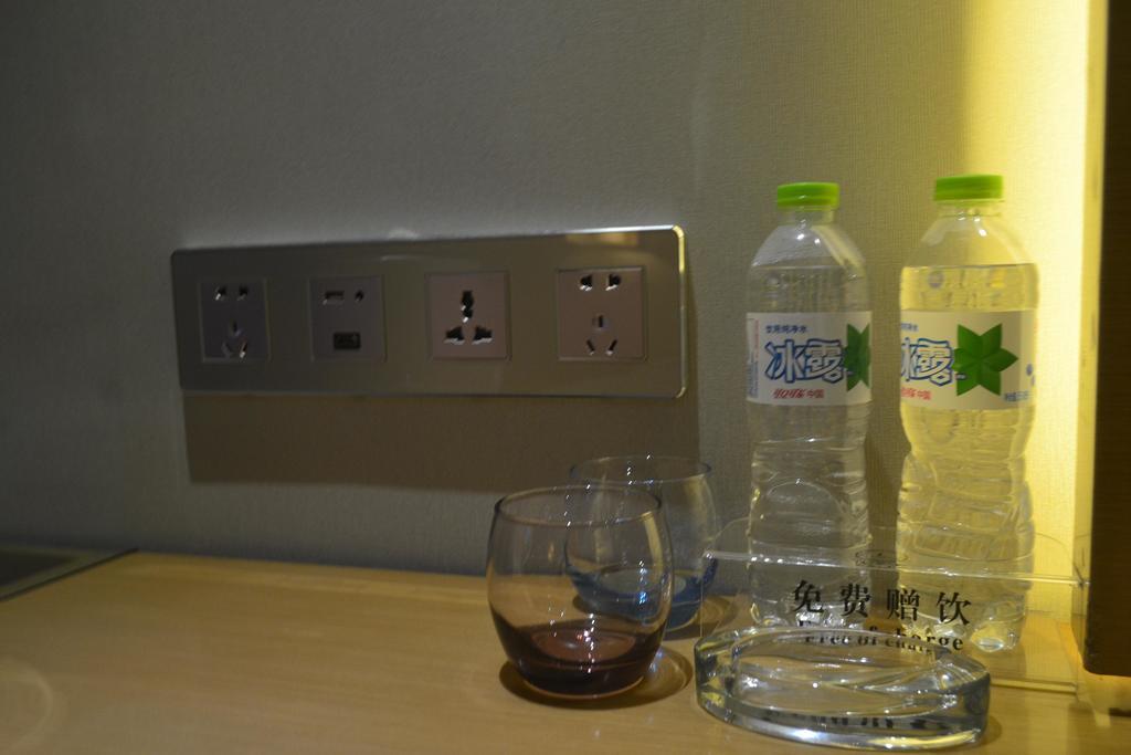 Lavande Hotel Zhuhai Gongbei Port Square Dış mekan fotoğraf