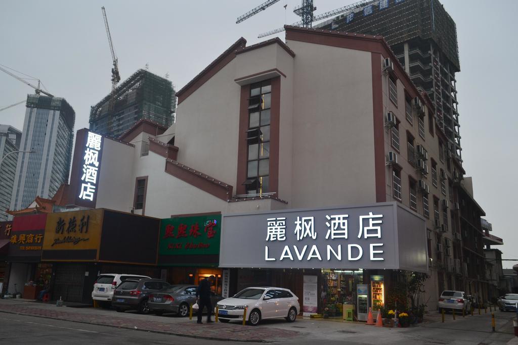 Lavande Hotel Zhuhai Gongbei Port Square Dış mekan fotoğraf